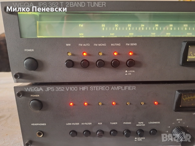 WEGA JPS 352 V100 HIFI VINTAGE STEREO AMPLIFIER WEGA JPS 352 T HI FI VINTAGE STEREO TUNER  , снимка 2 - Ресийвъри, усилватели, смесителни пултове - 52378161