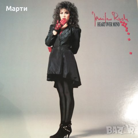 JENNIFER RUSH HEART OVER MIND