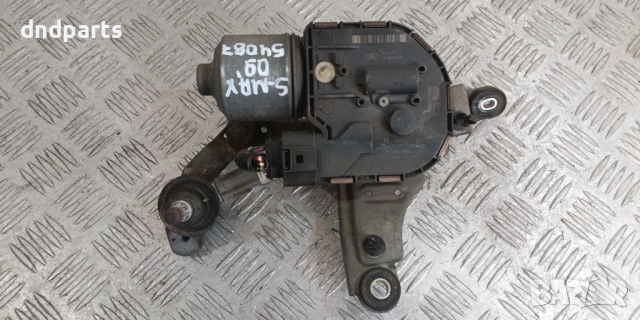 Механизъм чистачки Ford S-Max 2009г.	