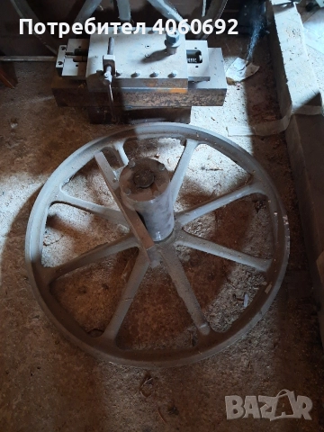 колела за банциг 