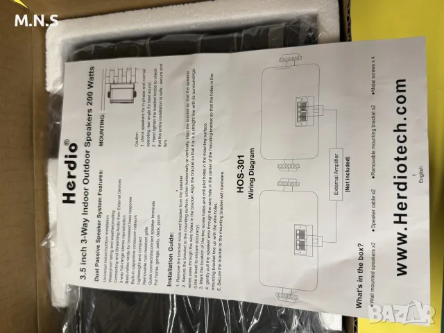 🔊 Herdiо 3.5” 3-Way Indoor/Outdoor Speakers – 200W, снимка 3 - Тонколони - 56321864