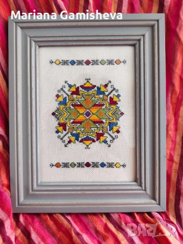 Картина с шевица