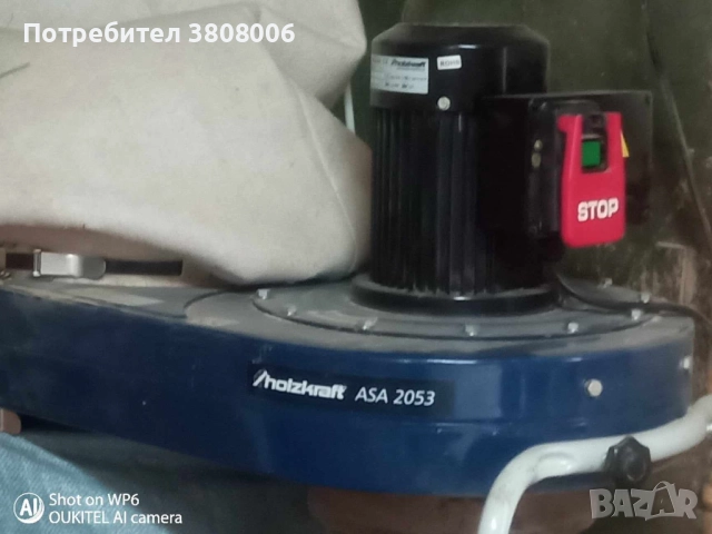 Дърводелски цех оборудван с машини, снимка 2 - Производствени сгради - 51440279