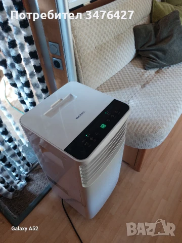 Климатик sang преносим, снимка 4 - Климатици - 50770255