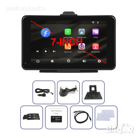 AndroidAuto/Apple Carplay IPS 7" Монитор+Камера за заден ход, снимка 8 - Аксесоари и консумативи - 44553852