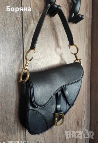 Christian Dior чанта естествена кожа 