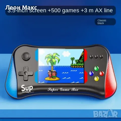Детска електронна игрова конзола, мини плейър 500 игри, джойстик , снимка 9 - Играчки за стая - 48244039