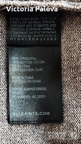 ALLSAINTS  LONDON SIERRE JUMPER DRESS - дизайнерски модел рокля, снимка 9 - Рокли - 52997606