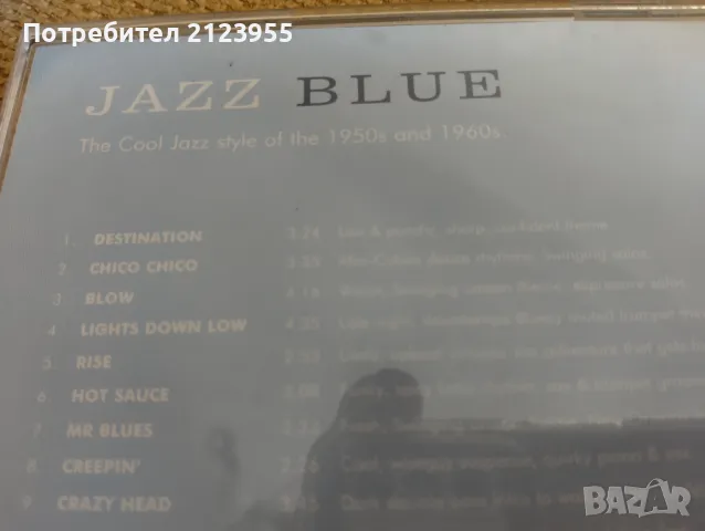 JAZZ, снимка 6 - CD дискове - 50063187