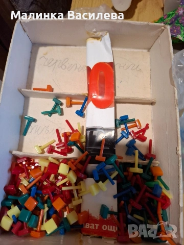 детски играчки 