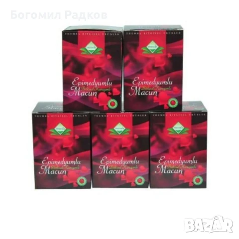 Епимедиум Маджун 100% билков афродизиак, снимка 3 - Други - 49609308