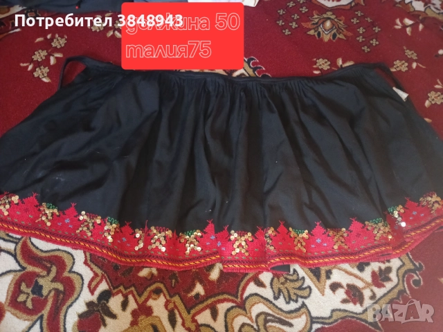 Народни Носии части за носия имам и други , снимка 1