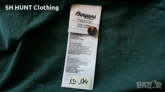 Bergans of NORWAY LYSEBU WOOL HENLEY 70% Merino Wool 30% Lyocell размер XL Термо блуза - 173, снимка 12 - Блузи - 39581454