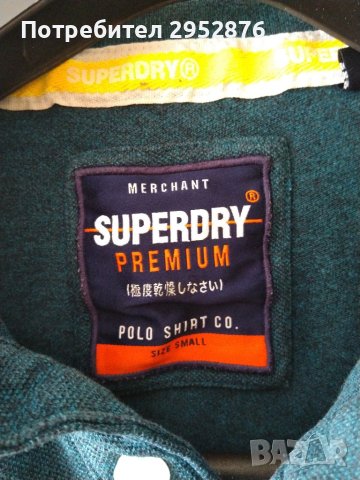 Дамска тениска Superdry premium, снимка 1 - Тениски - 41427549