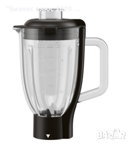 Кухненски робот Планетарен миксер и блендер SilverCrest SKMW 900 A1 900W Сребрист, снимка 13 - Кухненски роботи - 40957590