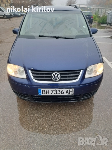 туаран с забелешки 