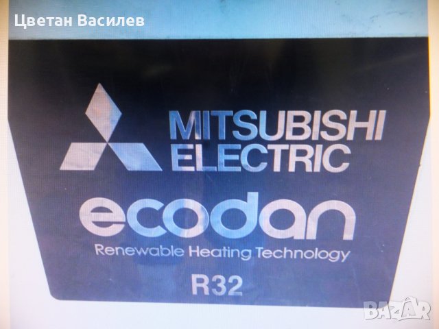 Mitsubishi Ecodan R32 Air To Water Heat Pump PUZ-WM112VAA , снимка 3 - Климатици - 39108301