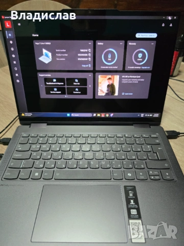 Lenovo Yoga 7 2in1 14 OLED | Ultra 7 155H | 32GB RAM | 1TB | Гаранция, снимка 5 - Лаптопи за работа - 53326008