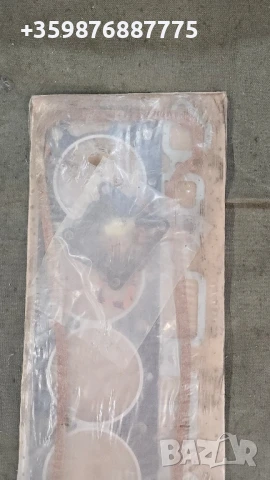 Ретро Опел Рекорд Гарнитура гарнитури красически Комплект части , снимка 8 - Части - 51033721