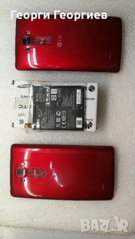 продавам 2 броя LG G Flex 2 за части, снимка 5 - LG - 41141864