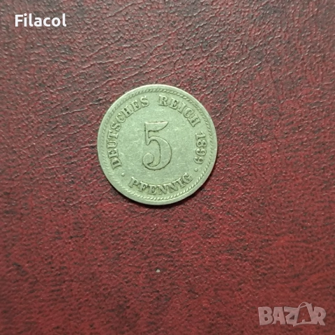 Германия Империя 5 пфенига 1899 година МД 'D' - Мюнхен