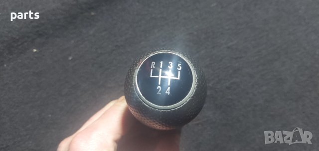 Топка Скоростен Лост VW Г4 - Ауди - Сеат - Шкода N, снимка 2 - Части - 42263114