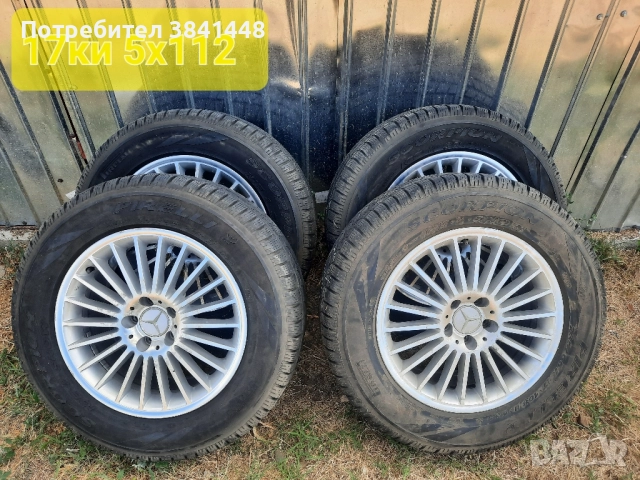 Джанти 5х112, снимка 6 - Гуми и джанти - 51186426