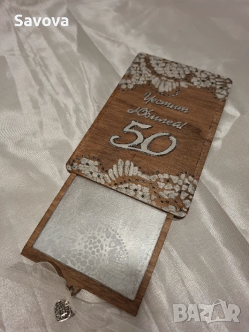 Дървена картичка за паричен подарък  "Честит юбилей", снимка 2 - Подаръци за юбилей - 53077564