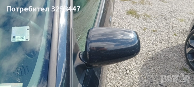 Ляво огледало Ауди А3 спортбек