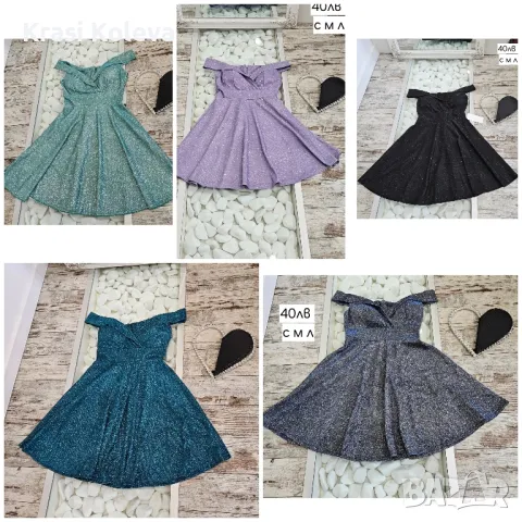 много модели Рокли Гащеризони Поли панталони сака гащеризони якета , снимка 12 - Рокли - 48150804