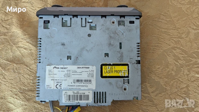 Pioneer DEH-P77MP, снимка 5 - Аксесоари и консумативи - 51108661