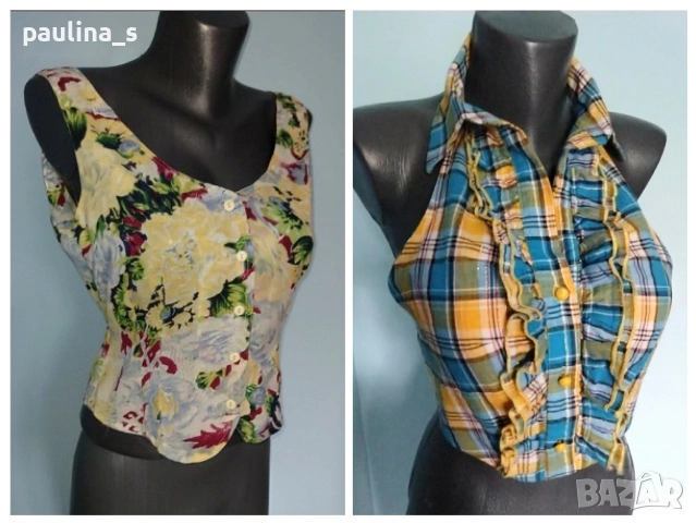 Два различни броя / Марково бюстие "Prizzi", "Monaco" и "Trol" design 