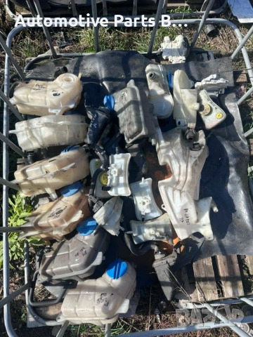 Казанче за антифриз, хидравлика и спирачна течност