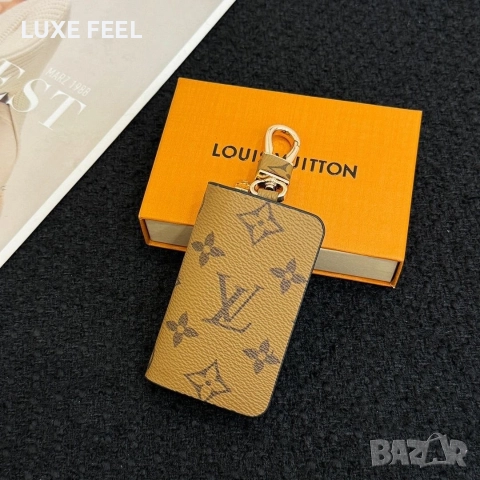 Ключодържатели - Естествена Кожа ⚜️ Louis Vuitton , снимка 8 - Подаръци за мъже - 52975947