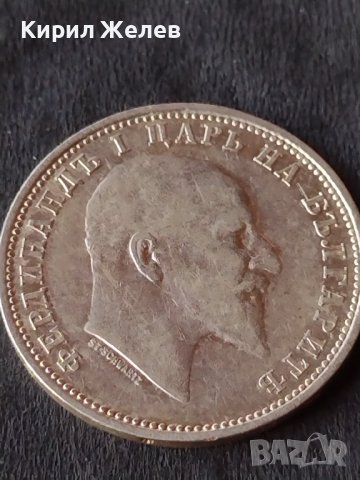 Сребърна монета 1 лев 1910г. КНЯЖЕСТВО БЪЛГАРИЯ ФЕРДИНАНД ПЪРВИ ЗА КОЛЕКЦИОНЕРИ 38583, снимка 15 - Нумизматика и бонистика - 41524280