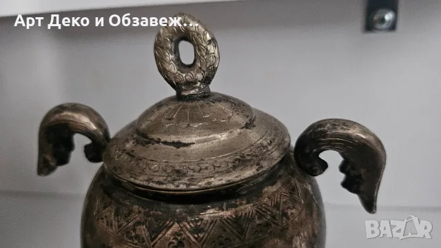 Старинен сервиз за кафе , снимка 9 - Сервизи - 56270741