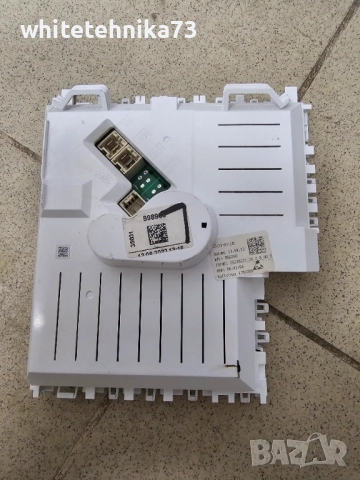 Платка от съдомиялна Gorenje 