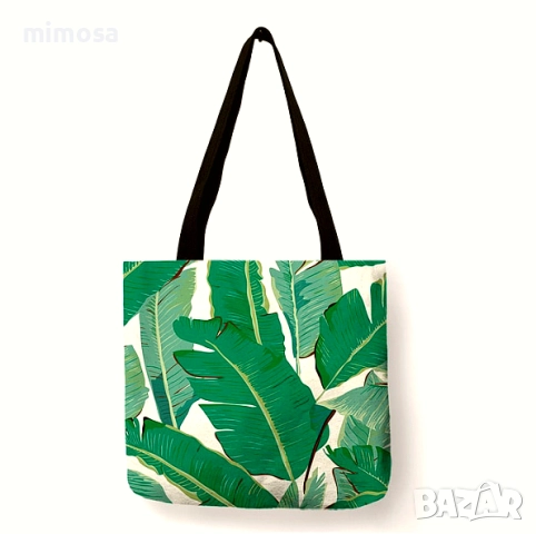 Торби за многократна употреба, снимка 16 - Чанти - 42867708