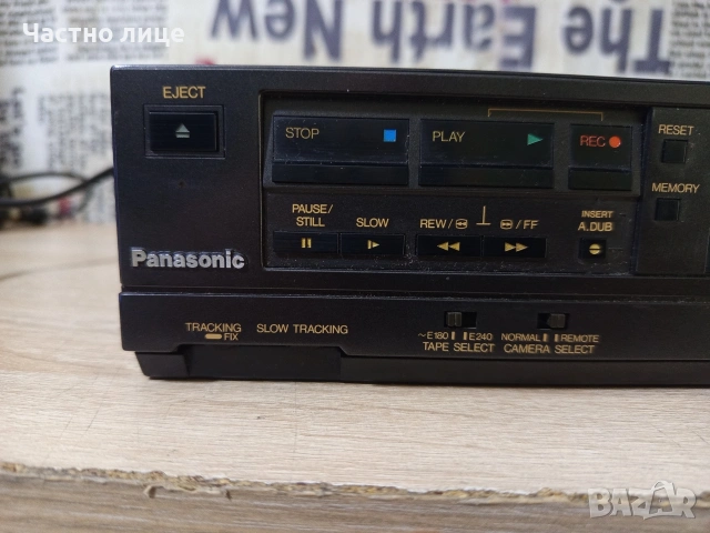 Видео "Panasonic"NV-180, снимка 10 - Плейъри, домашно кино, прожектори - 53761999