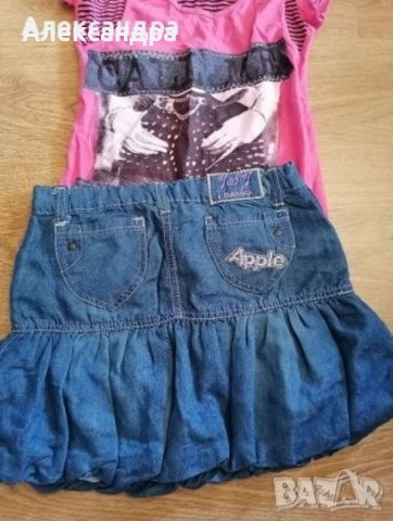 Детски комплект, снимка 3 - Детски комплекти - 41556763