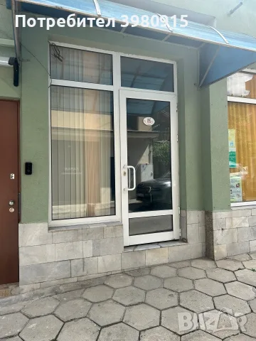 ПОМЕЩЕНИЕ / ОФИС ПОД НАЕМ 