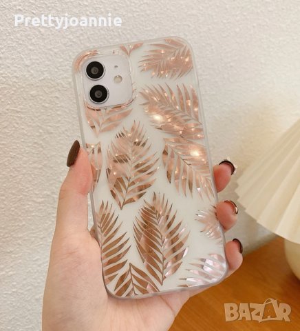 Кейс за Iphone 13pro 13 pro, снимка 16 - Калъфи, кейсове - 40157980