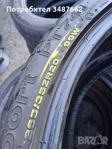 265 35 20 PETLAS 2бр летни дот 2021г , снимка 4 - Гуми и джанти - 53829420