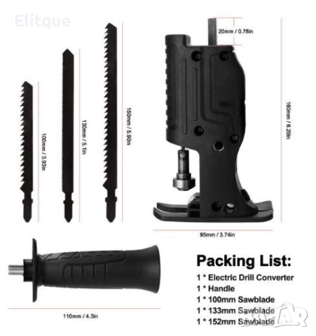 Приставка за винтоверт, трион с метални остриета, снимка 2 - Други инструменти - 52795664
