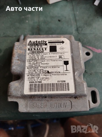 Сензор Airbag за Renault Scenic 7700418434F

