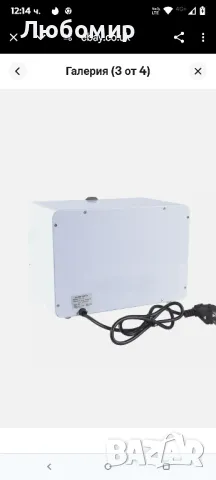 UV-600 Стерилизатор Кутия Озон Ултравиолетов Таймер Дезинфекция Инструмент Шкаф Машина, снимка 7 - Друго оборудване - 50175068