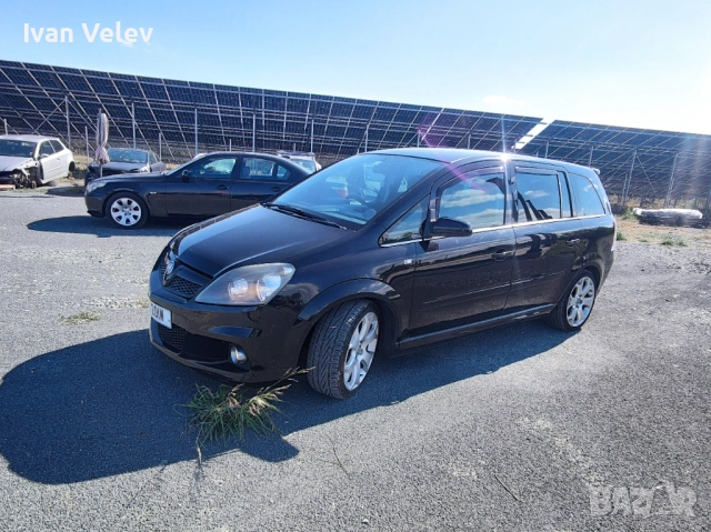 Опел Зафира Б ОПЦ 2,0т 240к.с 2006г. Z20LEH !!!НА ЧАСТИ!!!, снимка 3 - Автомобили и джипове - 51827402