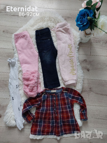 Лот детски долнища и блузки 86-92 