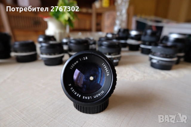 Nikon Series E 100mm f2.8 Lens. Nikon 1799476, снимка 2 - Обективи и филтри - 53595738