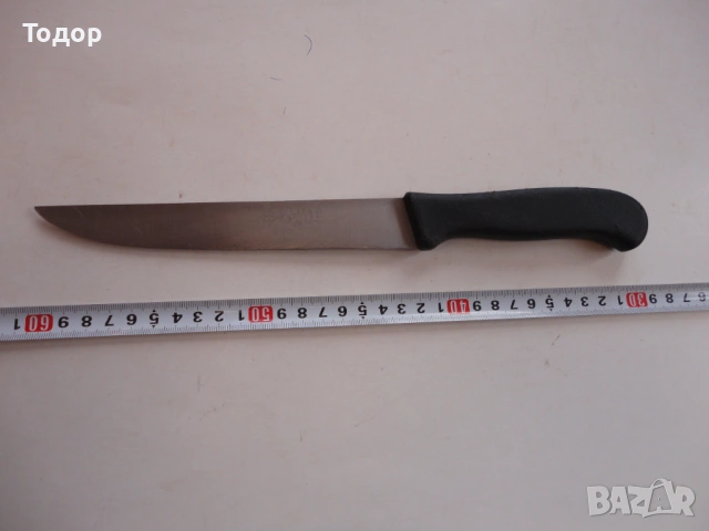 Касапски нож Luna Solingen 